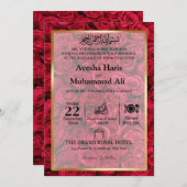 バラフローラ金ゴールドフレームイスラム結婚教徒 招待状 (正面/裏面)