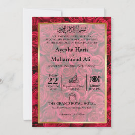 バラフローラ金ゴールドフレームイスラム結婚教徒 招待状