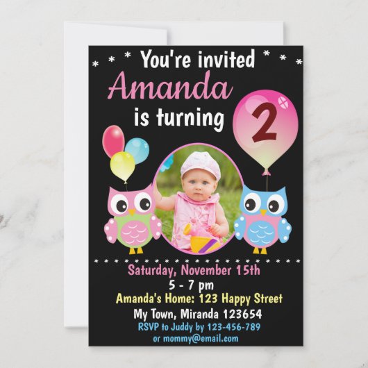 バラブルーフクロウ誕生日の招待状 招待状 (正面)