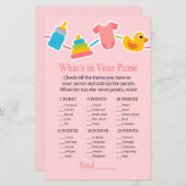 バラベビーおもちゃ財布ゲームの中に何があるか (正面/裏面)