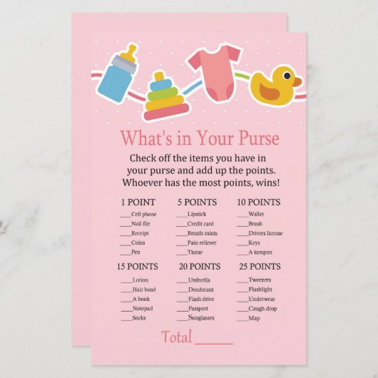 バラベビーおもちゃ財布ゲームの中に何があるか (正面/裏面)