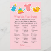 バラベビーおもちゃ財布ゲームの中に何があるか (正面)