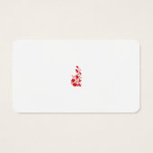 バラマダーサンダーバードフローラデザイン (裏面)