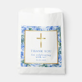 バラモダンダスティブルーウォーターカラーバプティスボーイ フェイバーバッグ (正面)