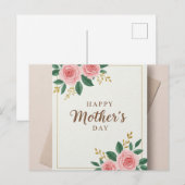 バラモダンマザーズデイカードと金ゴールド詳細 シーズンポストカード (正面/裏面)