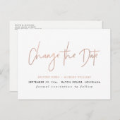 バラモダン金ゴールドの日付の変更 案内ポストカード (正面/裏面)