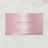 バラモダン金ゴールドエレガントプロフェッショナルテンプレート 名刺 (裏面)