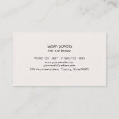 バラモダン金ゴールドセイン美しいサロンブラウンプラーク 名刺 (裏面)