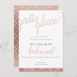 バラモダン金ゴールドブラシストロークブライドメイド招待状 招待状