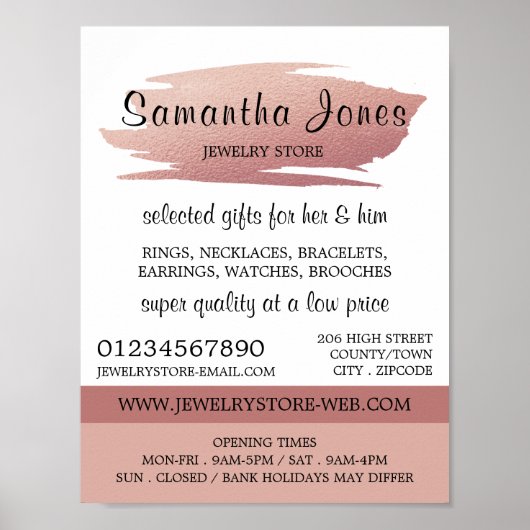 バラモダン金箔ブラッシュストローク、ジュエリー店 ポスター (正面)