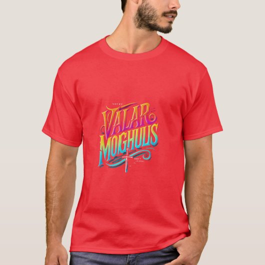 バラモルグリス Tシャツ (正面)