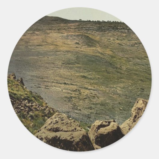 バラモン教の山(イスラエルのカペルナウムなど) ラウンドシール (正面)