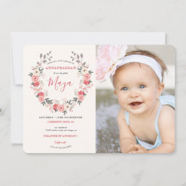 バラリースファーストライス式 招待状