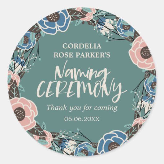 バラリース |名前付け式に感謝 ラウンドシール (正面)