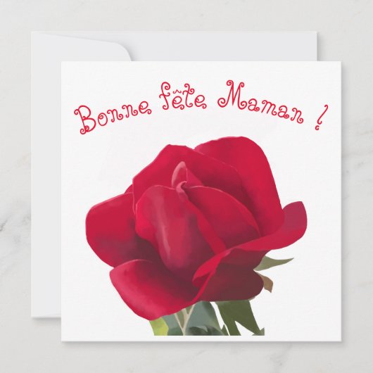 バラルージュ – フェテデメール (正面)