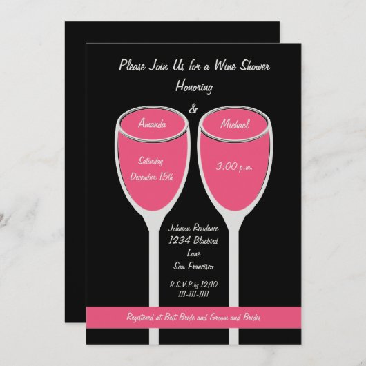 バラワインシャワーまたはブライダルシャワーの招待 招待状 (正面/裏面)