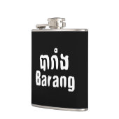 バラング（外国の意） ♦ 外国人（カンボジア語の文字） ♦ フラスク (左)