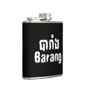 バラング（外国の意） ♦ 外国人（カンボジア語の文字） ♦ フラスク (右)