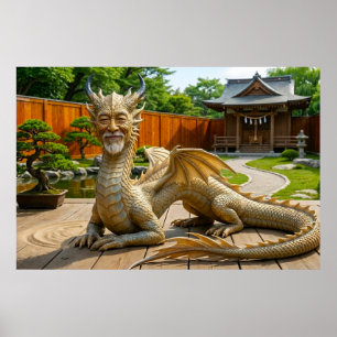 バランスのドラゴン ポスター