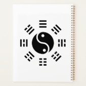 バランス：カスタマイズ可能なTCM プランナー手帳 (裏面)