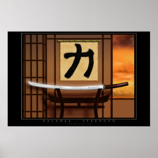 バランス – 強度 ポスター