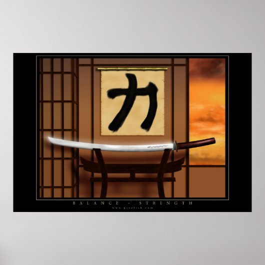 バランス – 強度 ポスター (正面)