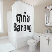 バラン♦外国人クメール語台詞♦ シャワーカーテン (インサイチュ)