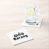 バラン♦外国人クメール語台詞♦ スクエアペーパーコースター (インサイチュ)