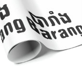 バラン♦外国人クメール語台詞♦ ラッピングペーパー (ロールコーナー)