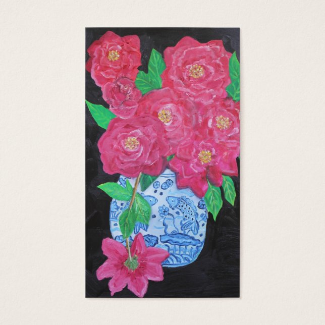 バラ中国の入り (正面)