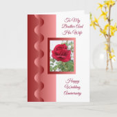 バラ兄妻記念パーソナライズされた会 カード (黄色い花)