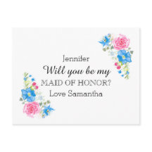 バラ山水色 | パーソナライズ