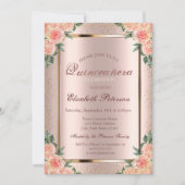 バラ紙吹雪バラ金ゴールド、ブルガンディキンセニェラ 招待状 (正面)