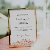 バラ結婚のプラグを抜いた式のサイン 招待状