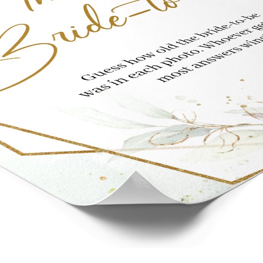 バラ色と緑 どれくらいの歳の花嫁だったのかな ポスター (角)