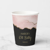 バラ色のシャンパンゴールドのグリッターが抽象的な水彩画を演出する 紙コップ (裏面)