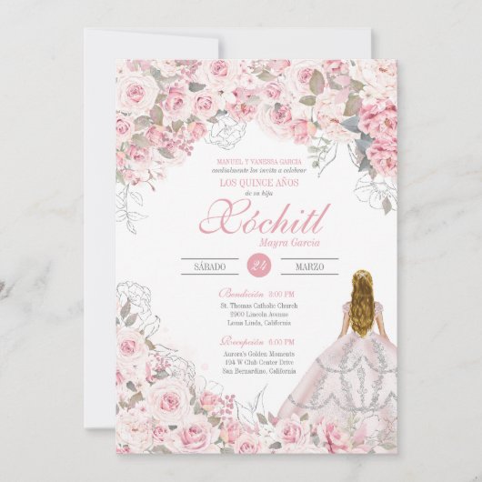 バラ色の花 優雅な花のキンバレラ 招待状 (正面)