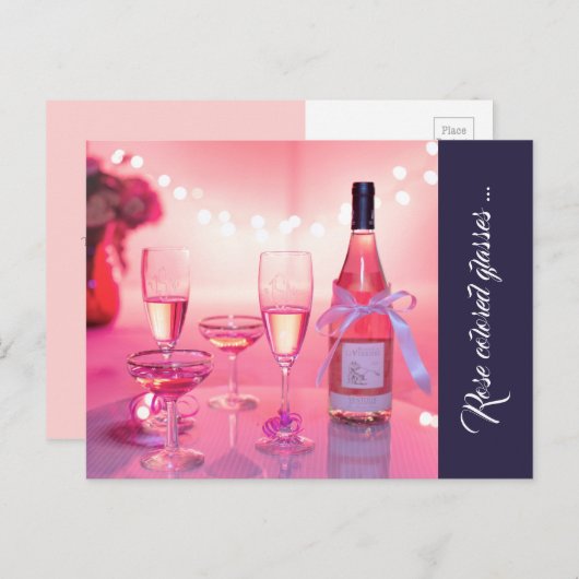 バラ色眼鏡ありがとうはがきカスタム、 ポストカード (正面/裏面)