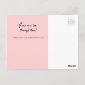 バラ色眼鏡ありがとうはがきカスタム、 ポストカード (裏面)