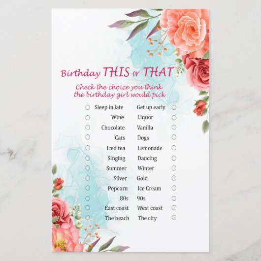 バラ誕生日このゲームまたはそのゲーム (正面)