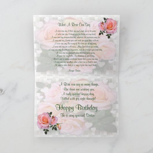 バラ誕生日カード カード (内部)