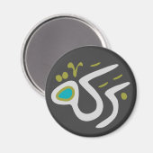 バラ賛美カ磁石 マグネット (正面/裏面)