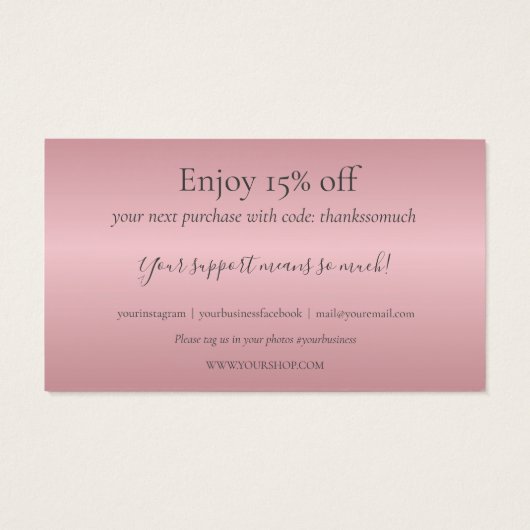 バラ金ゴールドありがとうショッピング割引カード (裏面)