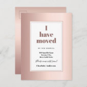 バラ金ゴールドがミニマルモダンム移動した 案内ポストカード (正面/裏面)