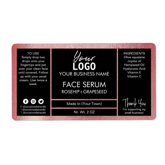 バラ金ゴールドきらめく効果黒血清 ラベル (正面)