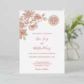 バラ金ゴールドさくらんぼ中国の結婚ブロッサム 箔招待状 (立ち正面)