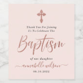 バラ金ゴールドとピンクガールバプテスマありがとう ワインラベル (シングルラベル)