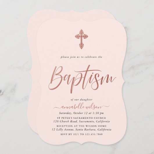 バラ金ゴールドとピンクガールバプテスマ招待状 招待状 (正面/裏面)