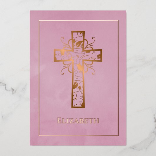バラ金ゴールドとピンクバプテスマまたは《キリスト教》洗礼式や命名式フィリグリー 箔招待状 (正面)