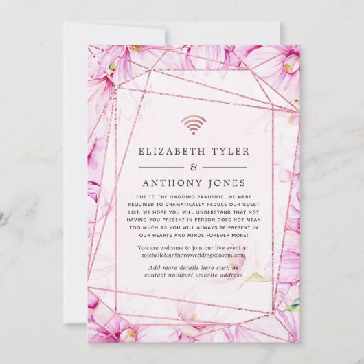 バラ金ゴールドとピンクフローラ幾何結婚的ゲスト 案内状 (正面)